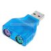 Перехідник Ewell USB2.0 to PS/2 (EW098)