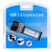 Адаптер ExpressCard to 4xUSB3.0, RTL