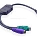 Перехідник Ewell USB2.0 to PS/2, кабель 0,3 м