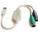 Перехідник Ewell USB2.0 to PS/2, кабель 0,3 м