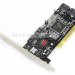 Контролер Ewell PCI to SATA, Silicon Image (EW139)