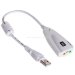 Звукова карта Ewell USB C-Media 7.1 Channel