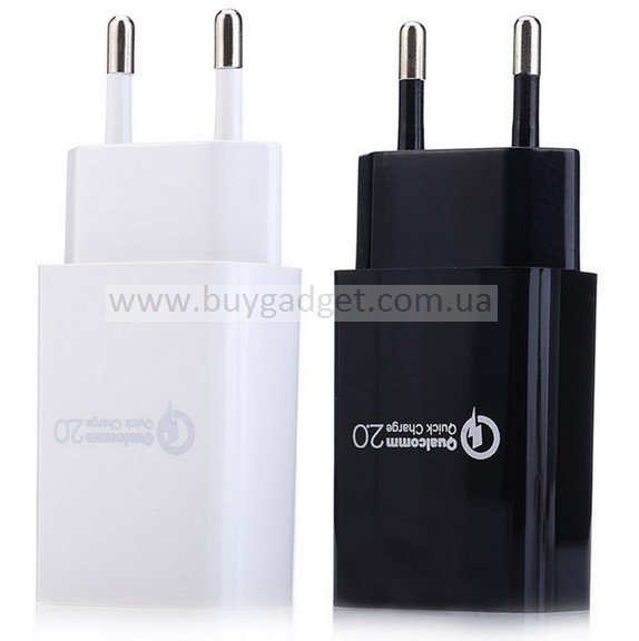 Мережевий зарядний пристрій Qualcomm Quick Charge 2.0