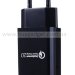 Мережевий зарядний пристрій Qualcomm Quick Charge 2.0