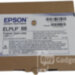 Лампа ELPLP88 (V13H010L88) 