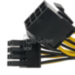 Подовжувач CPU Ewell 8pin M/F, 18 см (EW653)