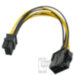 Подовжувач CPU Ewell 8pin M/F, 18 см (EW653)