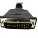 Кабель Ewell до проектора M1-DA, DVI 30+5 to VGA, USB (EW501)
