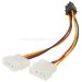 Кабель живлення для відеокарт Ewell 6 pin to Molex, 15 см (EW364)