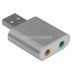 Звукова карта Ewell USB CZH-H077 7.1 Channel