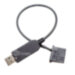 Кабель живлення Ewell USB to Molex, 12v