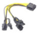 Кабель живлення для відеокарт Ewell CPU 8pin to PCI-E 8pin (6+2) універсальний, 20 см (EW343)