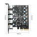 Контролер Ewell PCI-E 4x to USB3.2, 20Gbps (EW585)