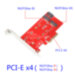 Адаптер Ewell PCI-E 3.0 4x to M. 2 SSD (2шт), (EW346)