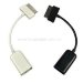 USB OTG Adapter для Samsung Galaxy TAB
