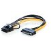 Кабель живлення для відеокарт Ewell SATA to 8pin (6+2), універсальний, 20 см (EW365)