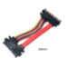 Подовжувач Ewell SATA 7+15pin M/F