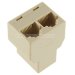 Спліттер RJ45 (splitter)