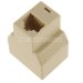 Спліттер RJ45 (splitter)