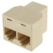 Спліттер RJ45 (splitter)