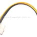 Кабель живлення для процесору Molex на 4 pin