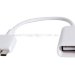 Адаптер USB2.0 AF to microBM (OTG Adapter)