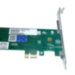 Мережева карта для серверів Intel PCI-E to LAN, Intel Pro/1000, EXPI9301CTBLK, Low Profile