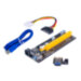 Райзер Ewell Riser Card PCI-E 1X-16X, USB3.0 кабель 60 см, ver.006 (EW015)