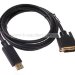 Кабель Ewell DisplayPort to DVI