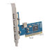 Контролер DTECH PCI - USB2.0 (4ext. 1int.) VIA (PC0016C)