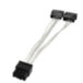 Кабель живлення для відеокарт Ewell 8 pin to Molex,екранований, 15 см (EW400)