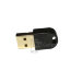 Bluetooth-адаптер 4.2 Ewell