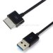 Кабель Ewell для Asus TF600/TF701/TF810/ME400
