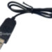 Кабель живлення Ewell USB to SATA Power, 12v