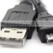 Кабель USB2.0 AM to micro USB2.0 M