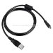Кабель USB2.0 AM to micro USB2.0 M