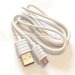 Кабель USB2.0 AM to micro USB2.0 M