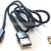 Магнітний кабель синхронізації Ewell USB Type-C to USB 3A 1 м