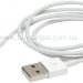 USB2.0 кабель Lightning круглий