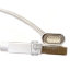 Magnetic кабель USB2.0 AM (2,4A) без коннектора