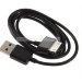 USB2.0 кабель для Samsung Galaxy Tab, RTL