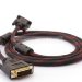 Кабель VGA to DVI (24+5) M/M