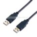 Кабель USB2.0 AM/AM 