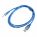 Кабель USB2.0 AM/AM 