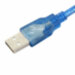 Кабель USB2.0 AM/AM 