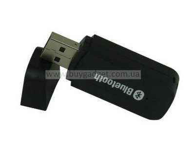 Bluetooth Music Receiver