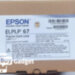 Лампа ELPLP67 (V13H010L67)