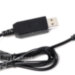 Кабель живлення для роутера Ewell USB to DC 5.5х2.1 