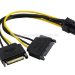 Кабель живлення для відеокарт Ewell 6pin to SATA, 20 см (EW819)
