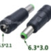 Перехідник Ewell DC 5.5 х 2.1 to 6.3 х 3.0 (EW449)